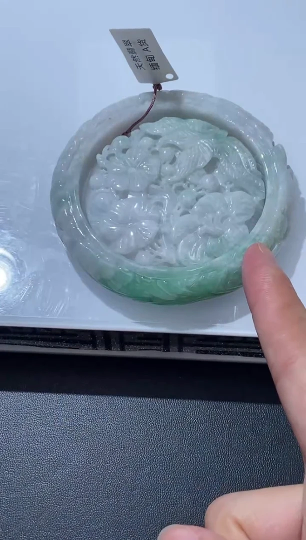 未镶嵌挂件翡翠377329   多人 多样性发一件