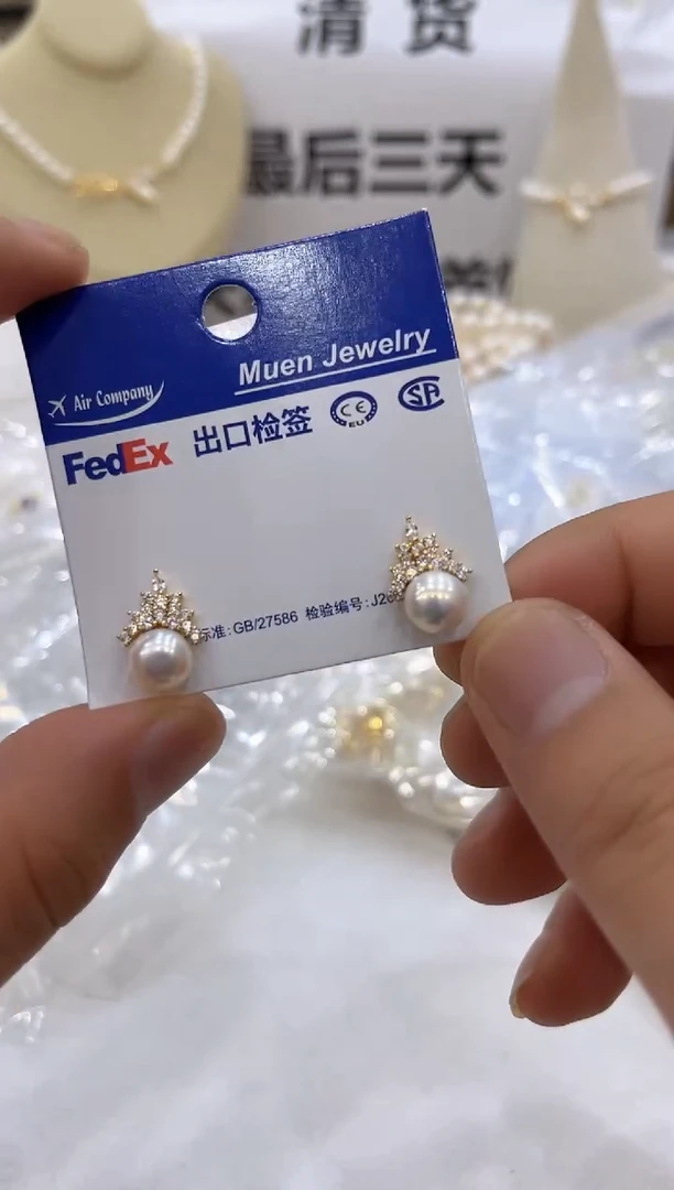 淡水珍珠银S925镶嵌颈饰ED1266