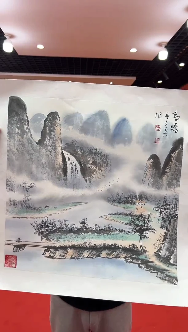 【闪购商品】国画 道一李学斌手绘原作B47
