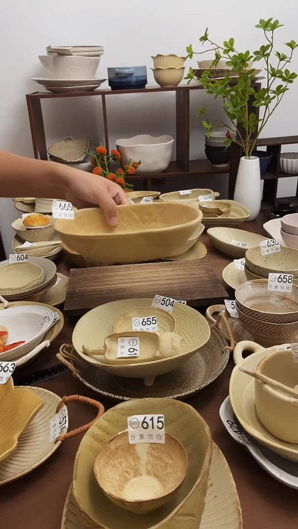 瓷片9寸深盘1个665 1个