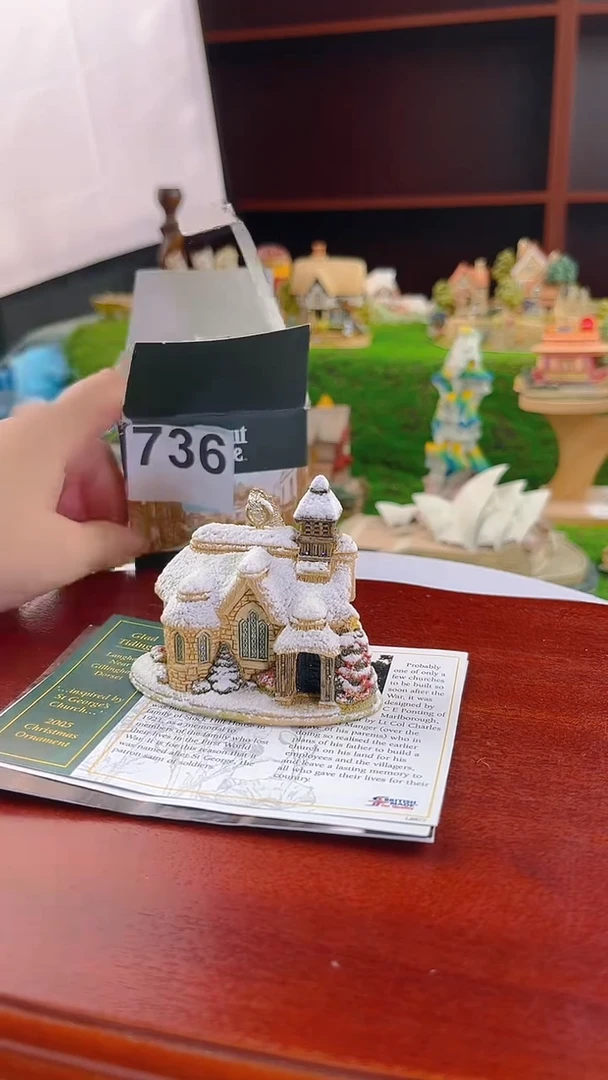 紫砂茶宠中古小房子
