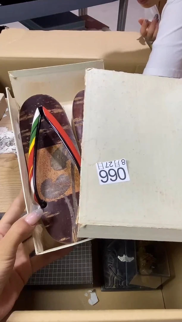 瓷片秋*111111111111