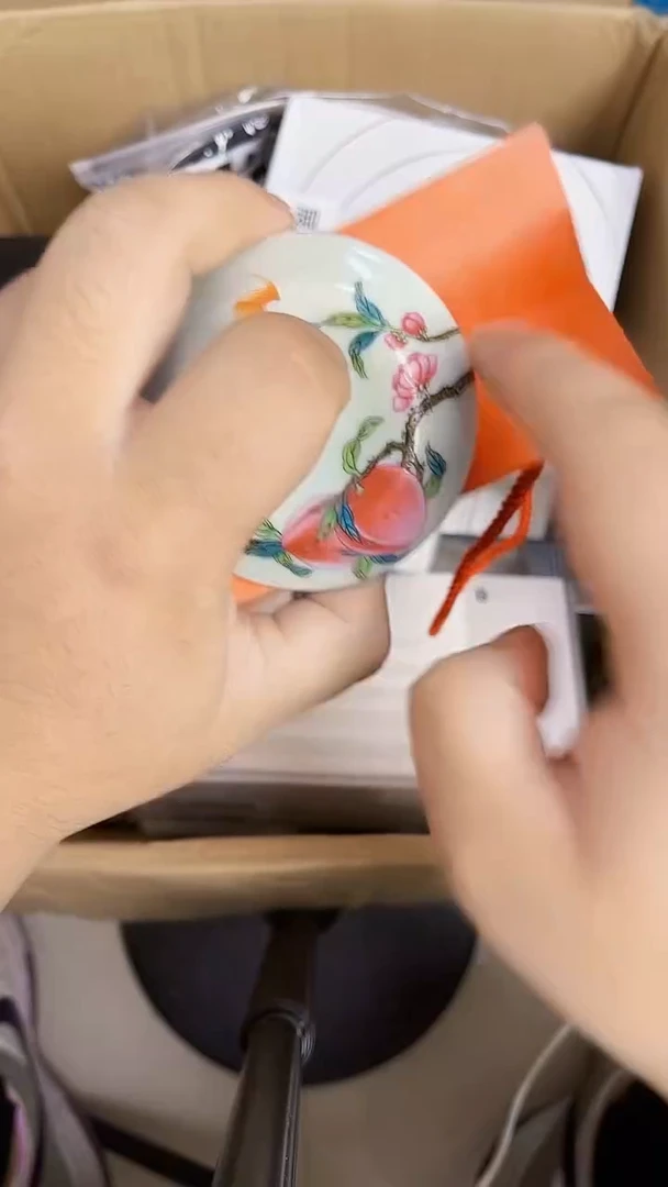 瓷片橙盒