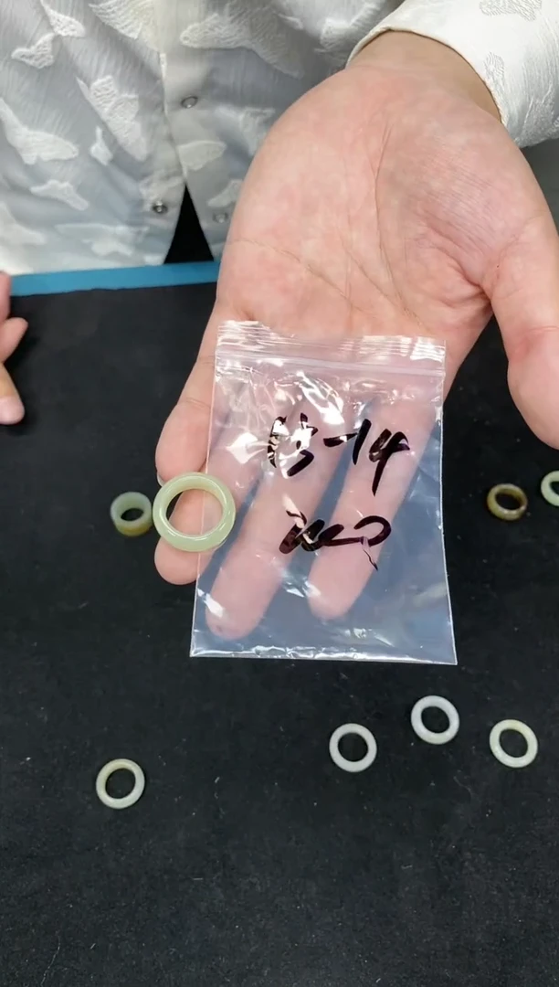 【闪购商品】和田玉戒指未镶嵌黄口