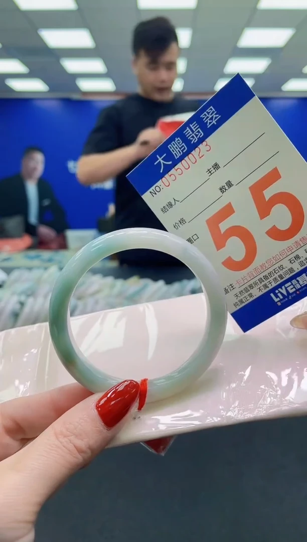 未镶嵌手镯翡翠AAAAAAAAAA