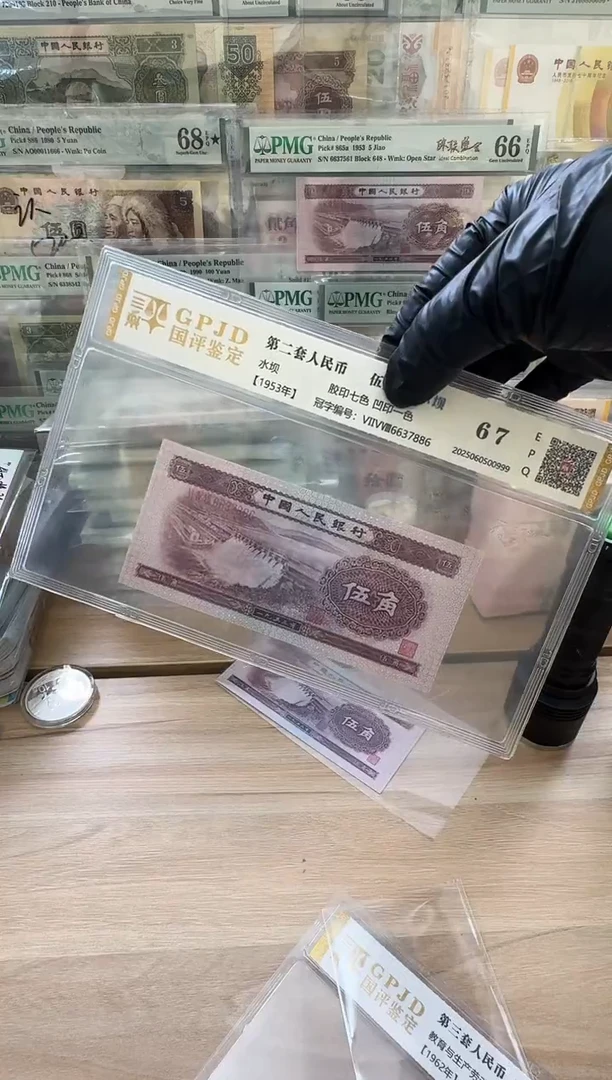 国评-深水坝单张无4