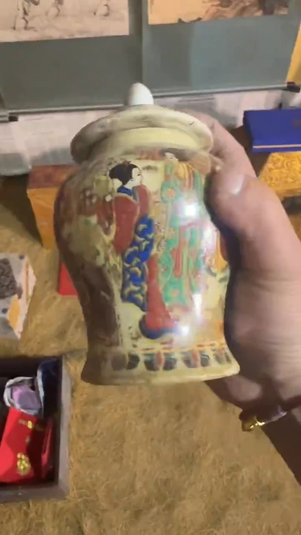 陶瓷直播间所见即所得11114433