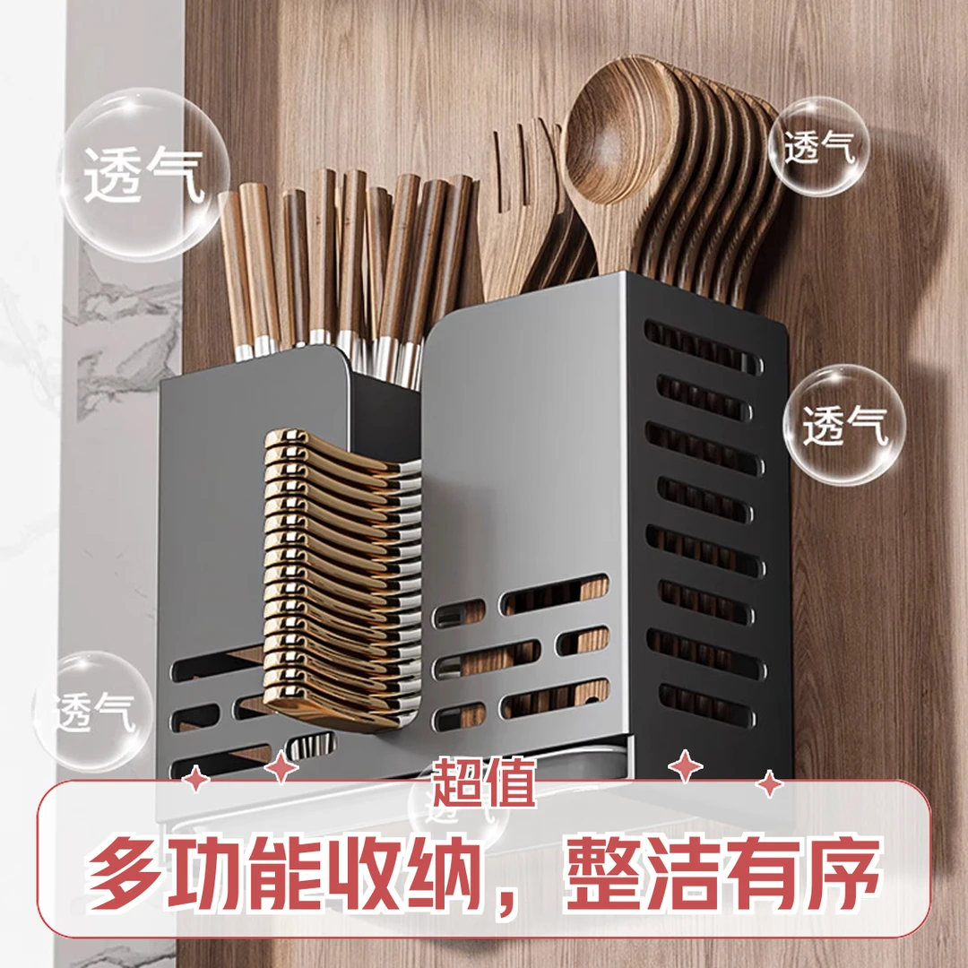 德系厨房碳钢收纳架厨房沥水收纳架厨房浴室收纳架厨房浴室收纳架