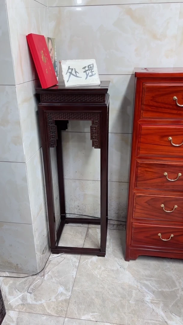 【闪购商品】花梨木类成套家具邵氏紫檀·116花架