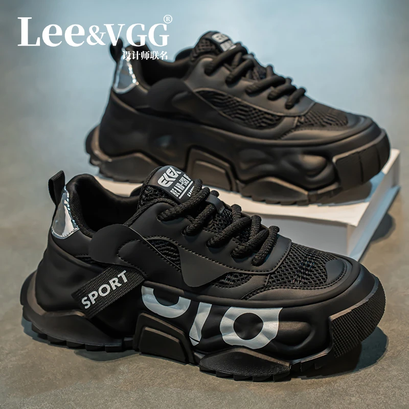 Lee&Vgg潮牌老爹鞋2025新款百搭网红爆款休闲鞋时尚包底运动鞋男