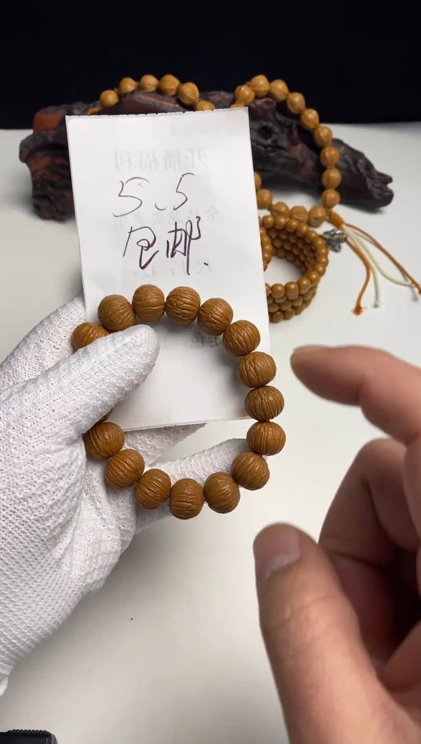 手串猴头核桃体验款