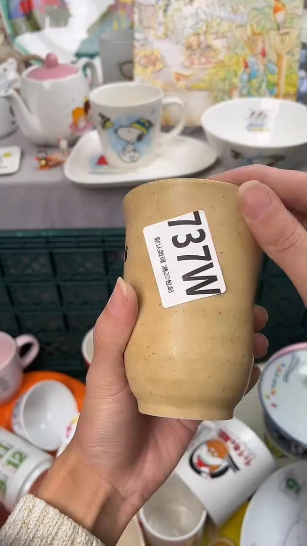 瓷片小***。737W瓷器瓷器瓷器瓷器