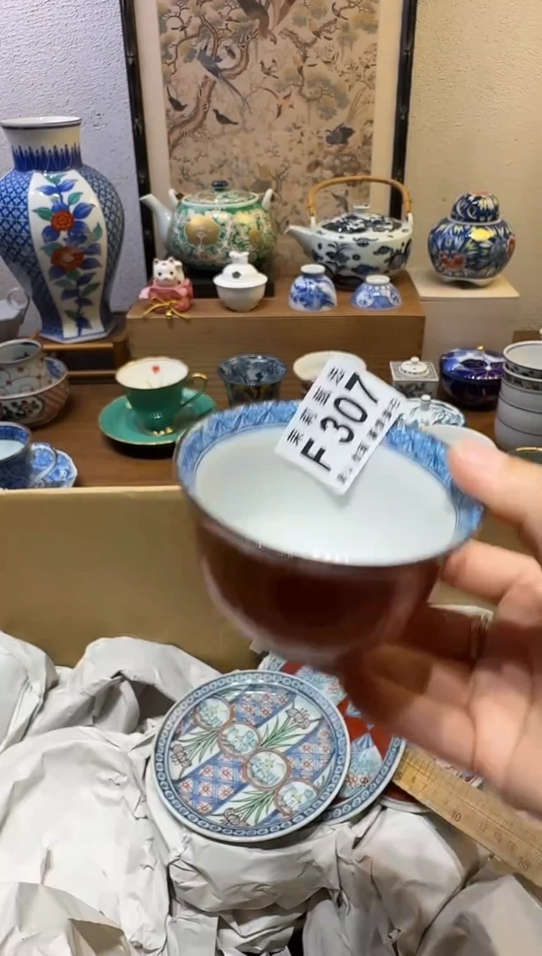 瓷片秋**痕茉莉甄选一号商品307
