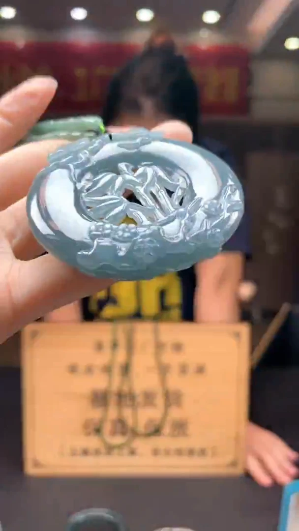 未镶嵌定制翡翠********249