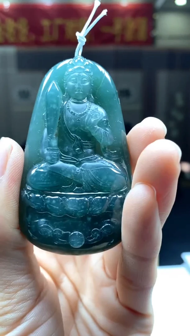 【闪购商品】定制翡翠未镶嵌********473