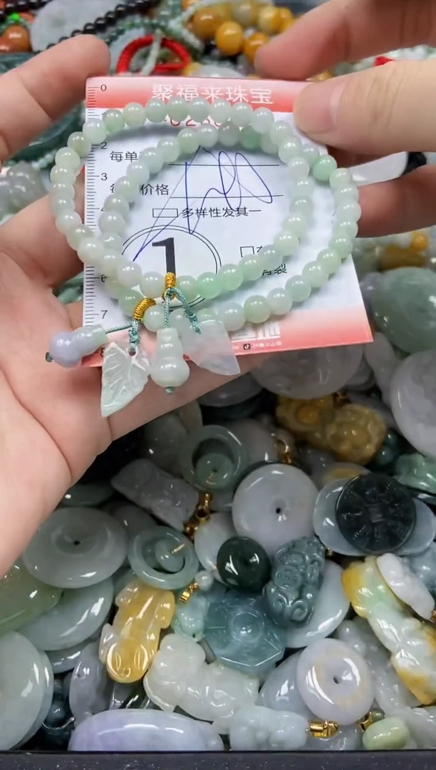 未镶嵌挂件翡翠闪购0266461多样性发其一