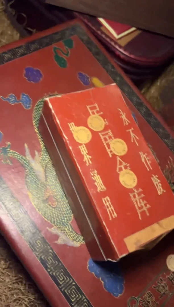 木-------福利3-------闷复古工艺风