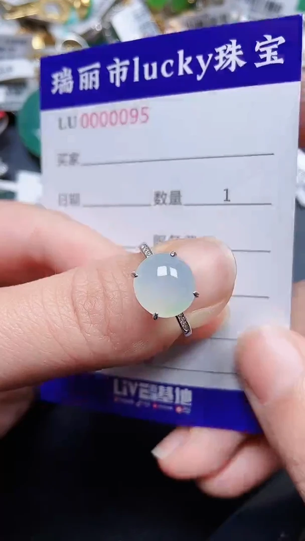 颈饰银S925镶嵌翡翠0095