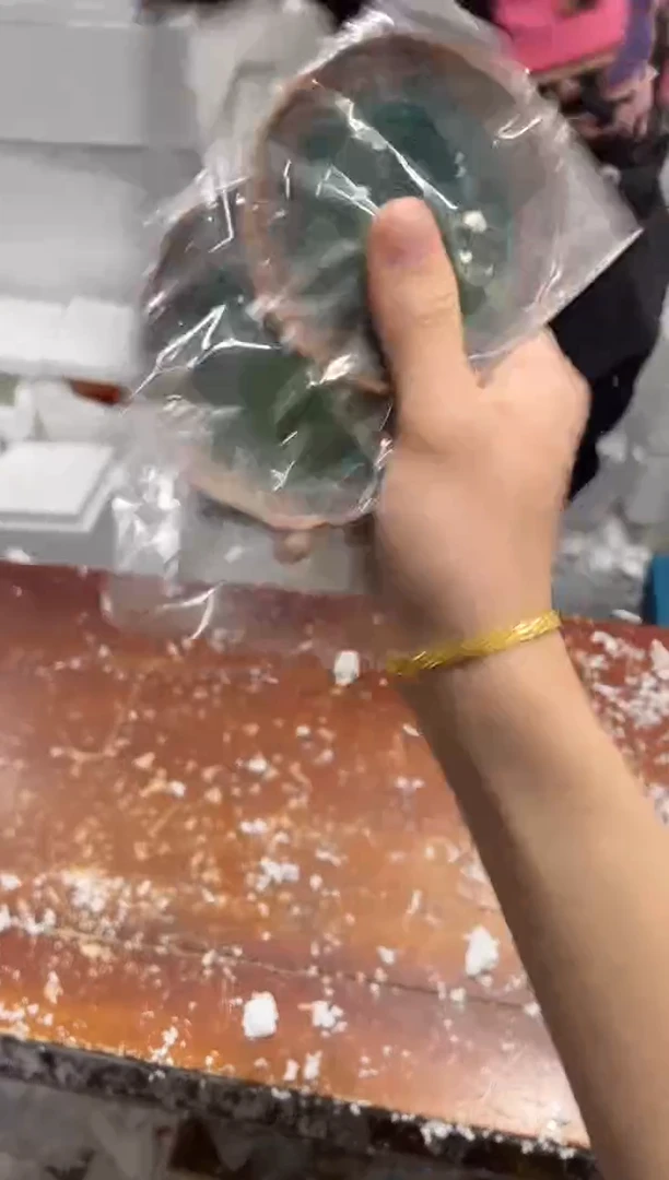 【闪购商品】其他其他其他其他其他