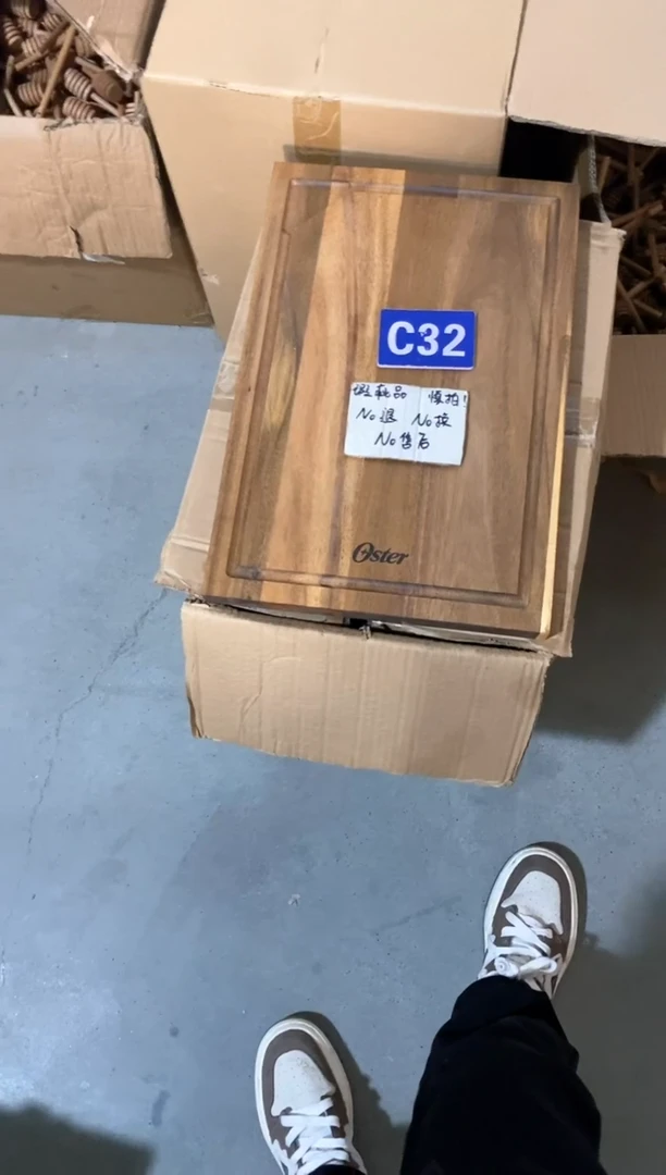 木闪购2025/4/17 C32 瑕疵品