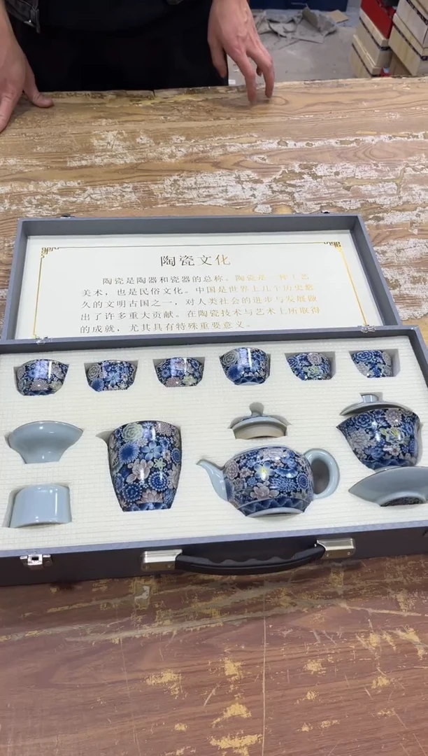 【闪购商品】摆件有仓库清仓随便清
