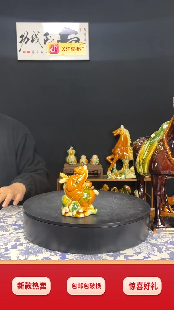 陶瓷小小飞黄腾达/马上有钱H12cm黄色