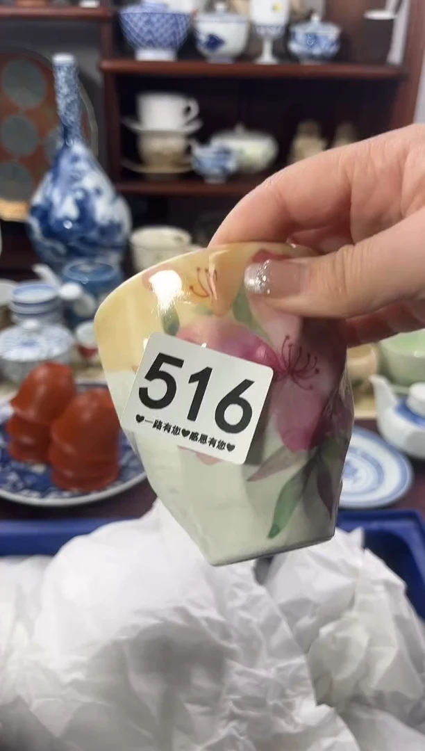 【闪购商品】瓷片516...........