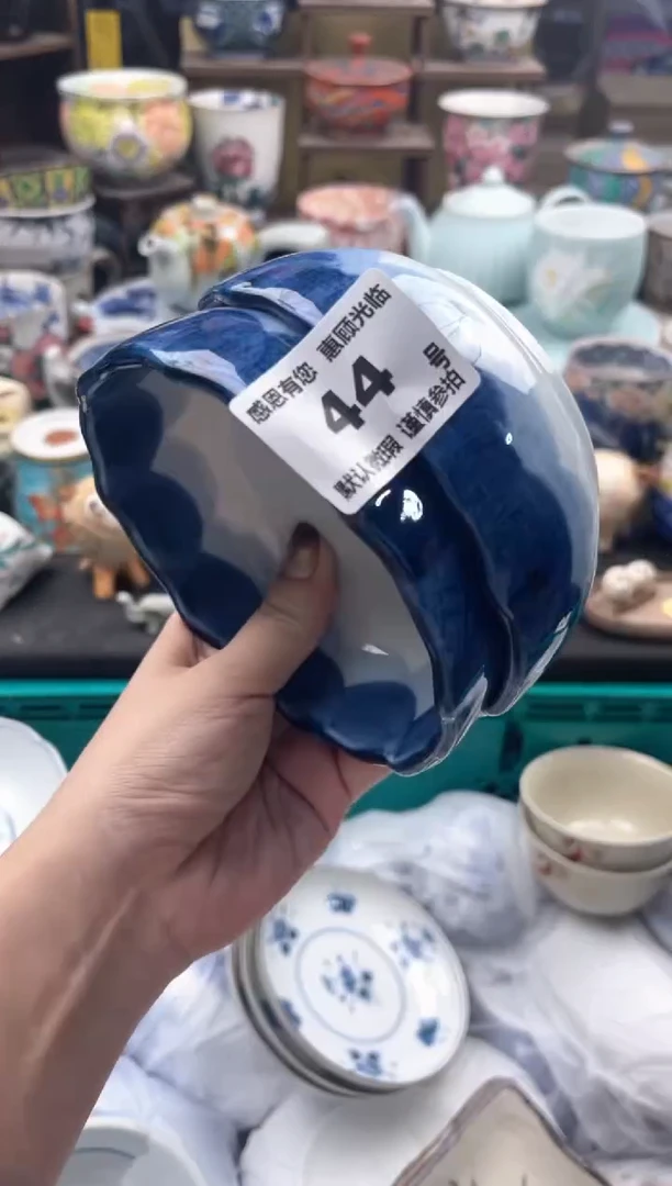 瓷片岁***M44号九姑娘工艺品瓷器