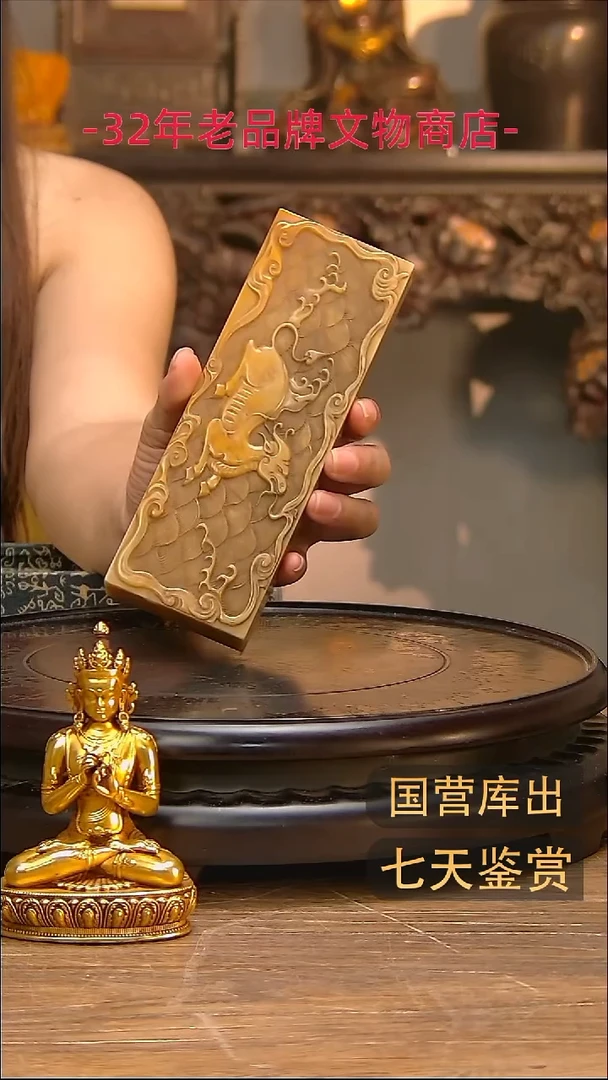 金楚韵汉风精品