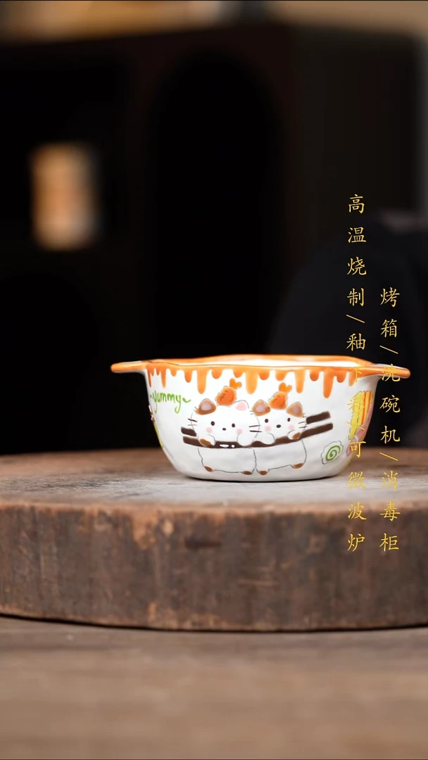 瓷片景德镇高温釉下彩（食品级）