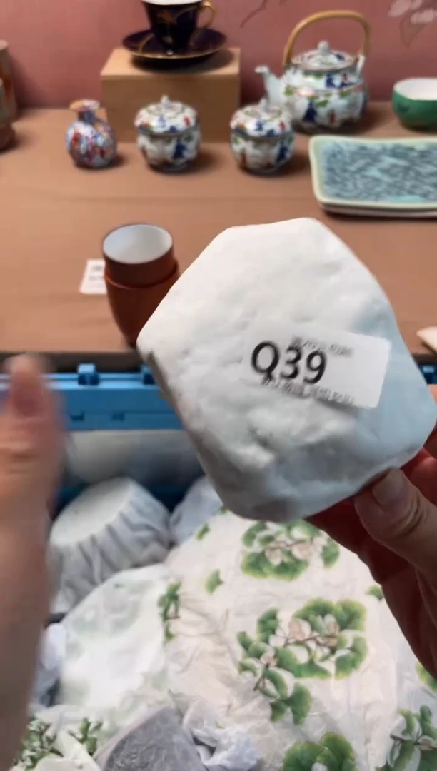 瓷片l****)瓷器瓷器Q39