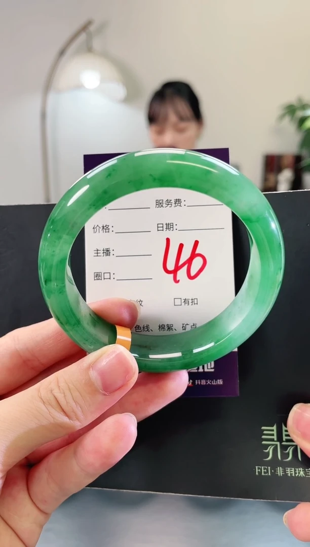 未镶嵌手镯石英质玉46