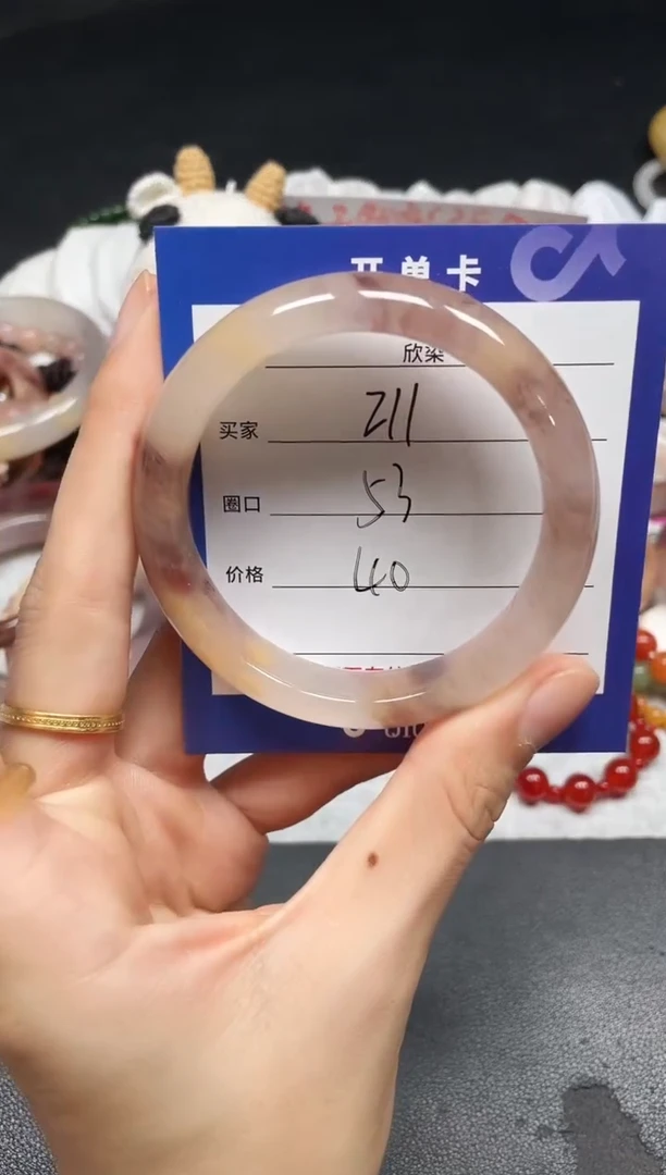 未镶嵌手镯石英质玉211