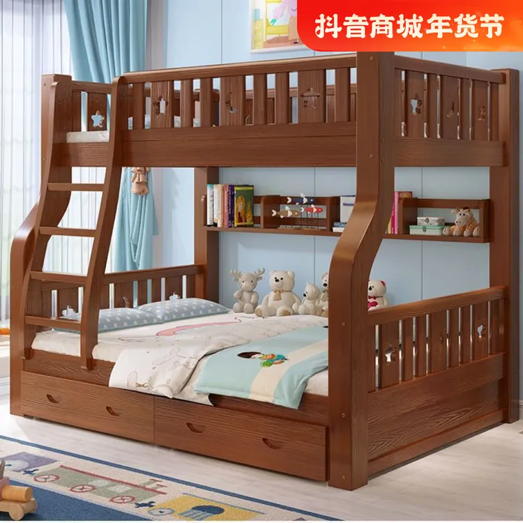实木子母床成人儿童床上下铺两层床多功能高低床带护栏上下双层床