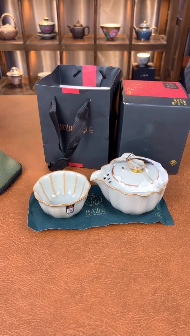 梵青 户外便携式家用旅行茶具