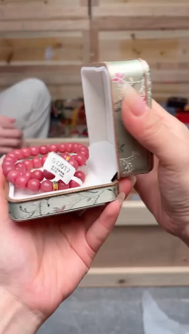 手串菩提根/象牙果她山集直播福利品¥¥¥¥¥¥¥¥