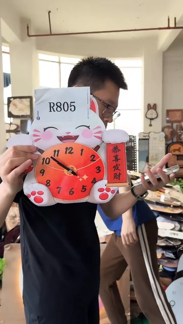横款孤品微瑕果果闪购R805