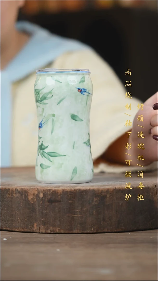 瓷片景德镇高温釉下彩（食品级）