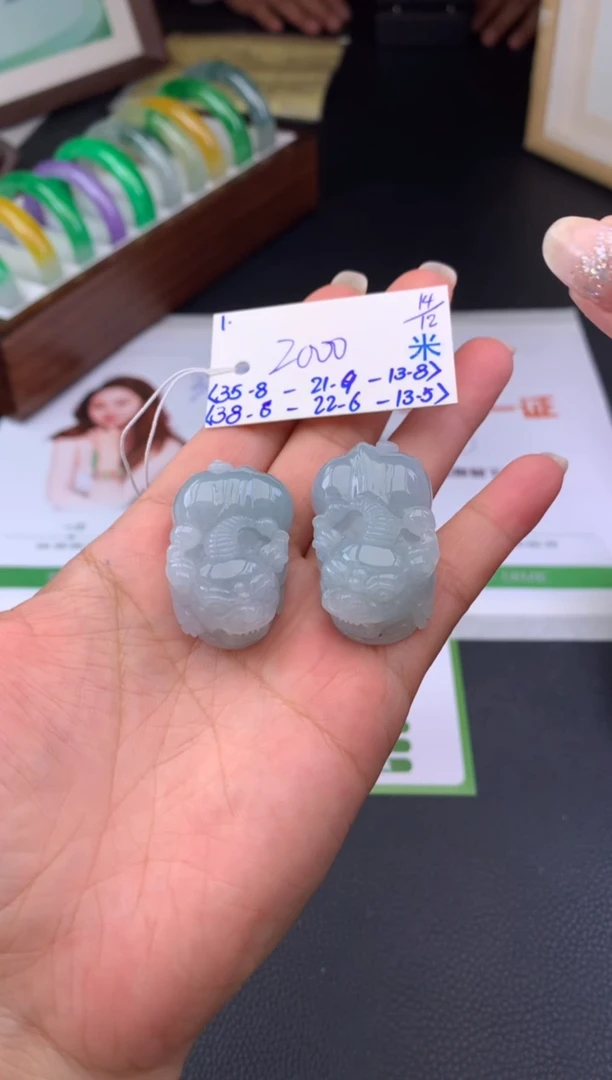颈饰未镶嵌翡翠假一赔三   貔貅