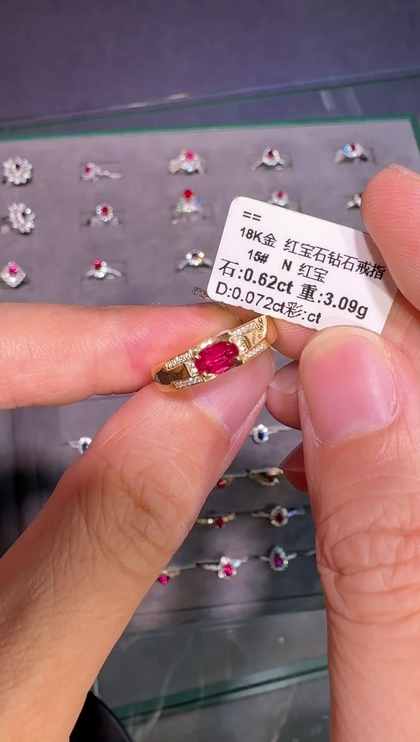 18K金镶嵌戒指红宝石【闪购】0.62ct/展会同步价/无烧
