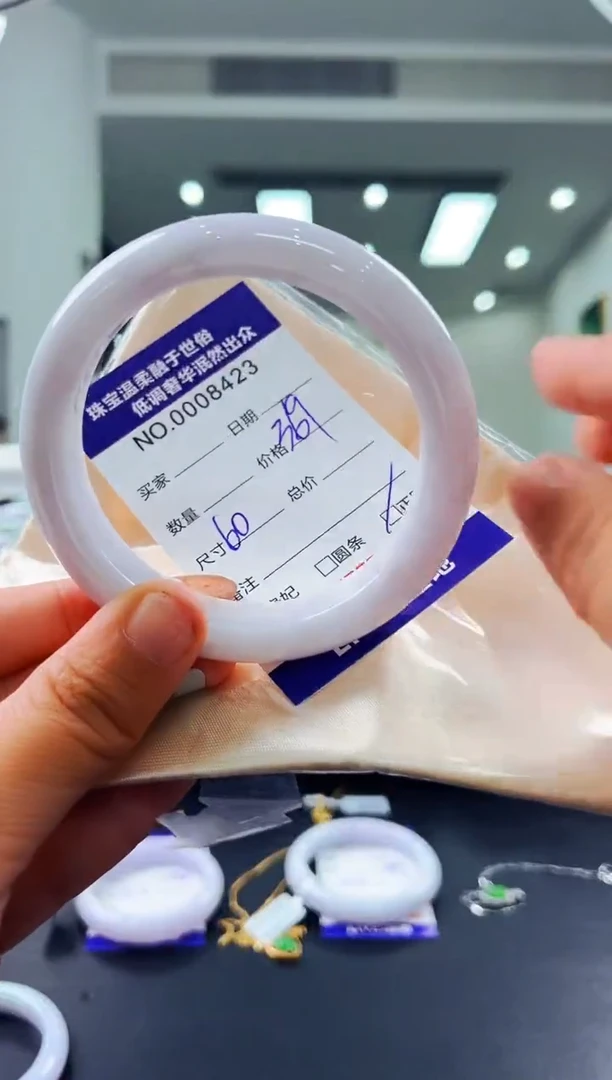 未镶嵌手镯翡翠天然缅甸A货翡翠