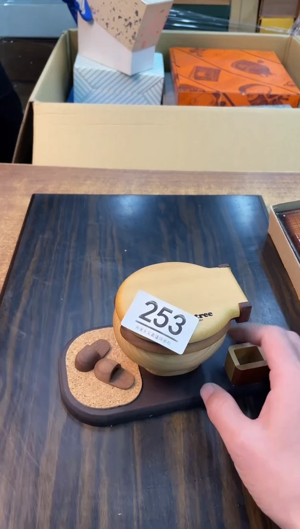 【闪购商品】啊啊啊啊啊啊啊啊啊253