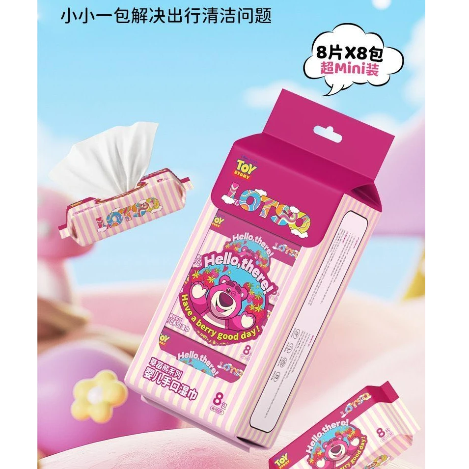 卡通湿巾发4提小巧迷你设计携带很方便
