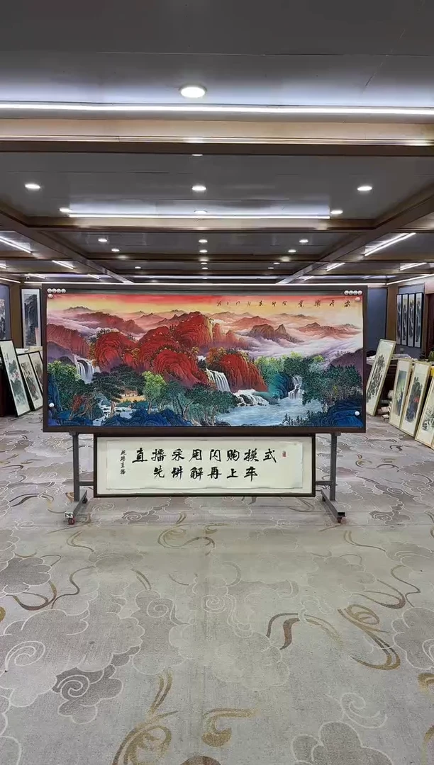 绘画绘画xc张伦玉-八尺-国画