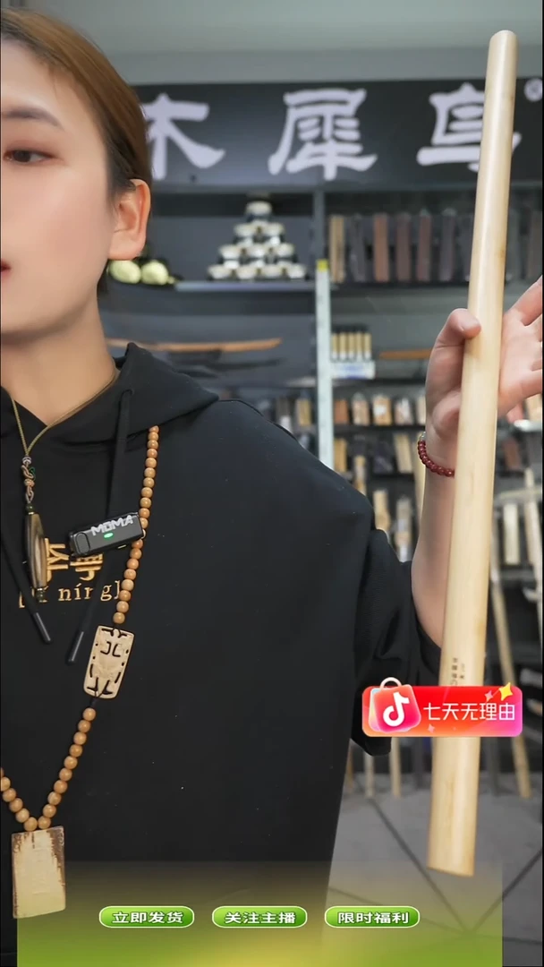木手作木制雕刻品