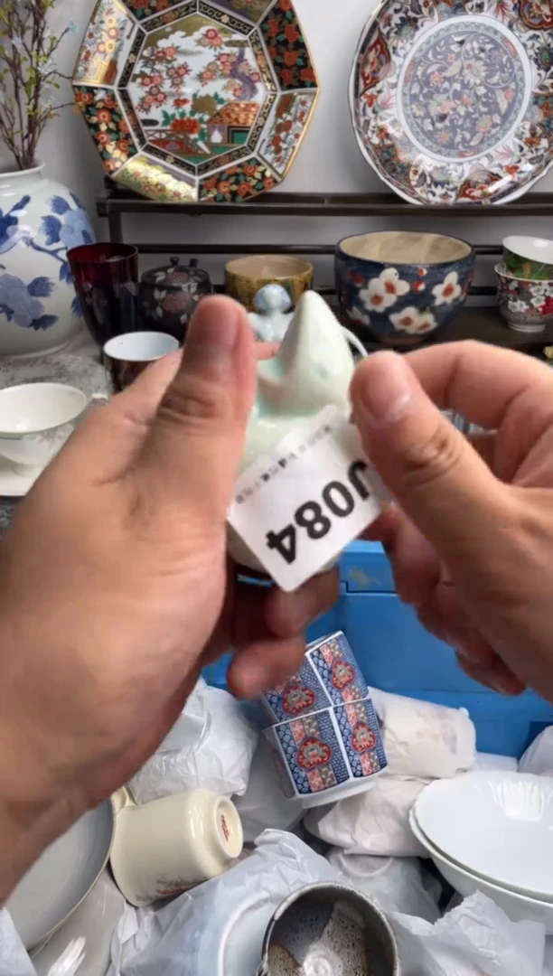 瓷片弓***凡084-J-