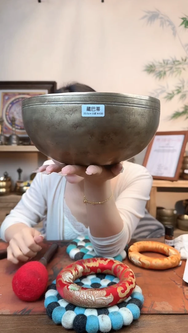 善****安藏巴蒂 23.5cm D调