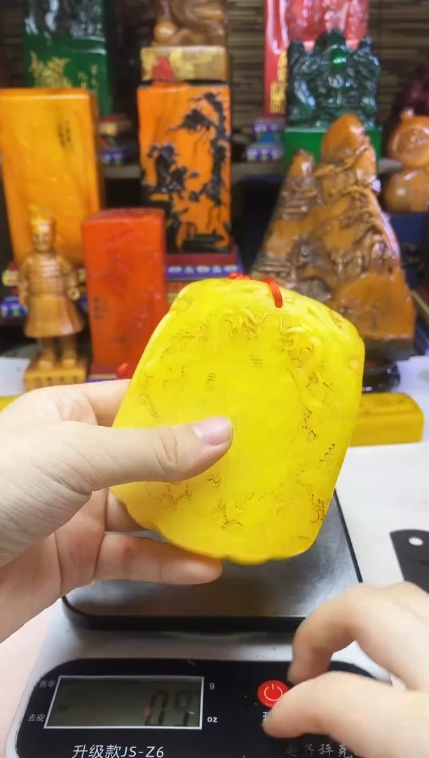 寿山石印石纯天然篆刻石料