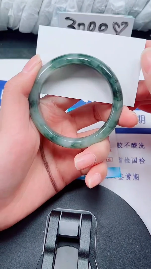 未镶嵌手镯石英质玉117-53/54