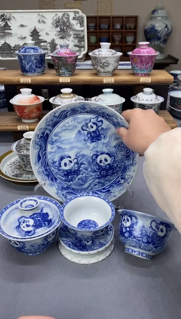 青花熊猫五件套组